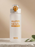 قمقمه سویل (happiness)