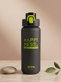 قمقمه سویل (happiness)