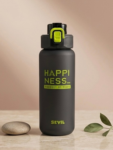 قمقمه سویل (happiness)