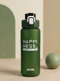 قمقمه سویل (happiness)